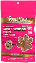 Load image into Gallery viewer, The Real Meat Company Lamb Venison Dog Treats