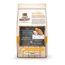 Load image into Gallery viewer, Merrick Limited Ingredient Diet Real Chicken &amp; Brown Rice Recipe Dry Dog Food
