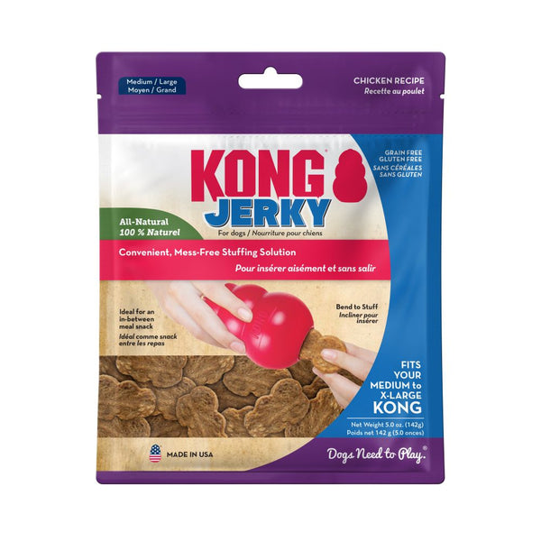 KONG Jerky Chicken Dog Treat for KONG